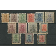 ARGENTINA 1917 GJ 443/55 SERIE DE ESTAMPILLAS CON FILIGRANA HEXAGONOS HORIZONTALES NUEVAS CON GOMA HERMOSA CALIDAD U$ 194